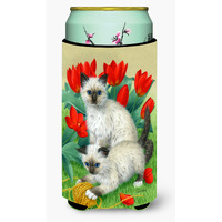 "Caroline's Treasures Birman Kittens Tall Boy Koozie Hugger, Multicolor"