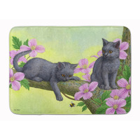 "Caroline's Treasures Chartruex Kittens Floor Mat, 19"" x 27"", Multicolor"