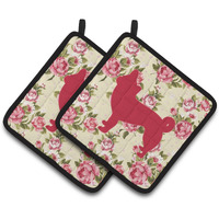 "Caroline's Treasures Chihuahua Shabby Chic Yellow Roses Pair of Pot Holders BB1068-RS-YW-PTHD, 7.5HX7.5W, Multicolor"