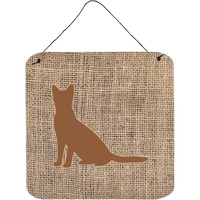 "Caroline's Treasures Cat Burlap and Brown Aluminum Metal Wall or Door Hanging Prints, 6 x 6"", Multicolor"