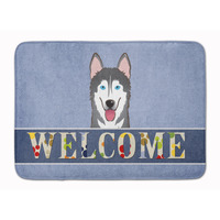 "Caroline's Treasures Alaskan Malamute Welcome Floor Mat, 19"" x 27"", Multicolor"