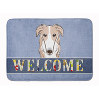 "Caroline's Treasures Borzoi Welcome Floor Mat, 19"" x 27"", Multicolor"