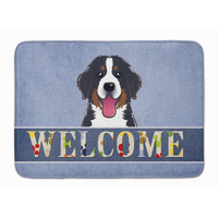 "Caroline's Treasures Bernese Mountain Dog Welcome Floor Mat, 19"" x 27"", Multicolor"