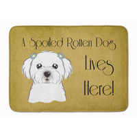 "Caroline's Treasures Maltese Spoiled Dog Lives Here Floor Mat, 19"" x 27"", Multicolor"
