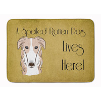 "Caroline's Treasures Borzoi Spoiled Dog Lives Here Floor Mat, 19"" x 27"", Multicolor"
