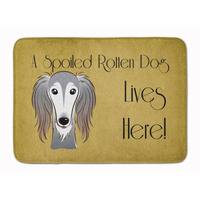 "Caroline's Treasures Saluki Spoiled Dog Lives Here Floor Mat, 19"" x 27"", Multicolor"