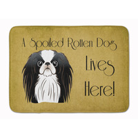 "Caroline's Treasures Japanese Chin Spoiled Dog Lives Here Floor Mat, 19"" x 27"", Multicolor"