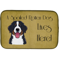"Caroline's Treasures Bernese Mountain Spoiled Dog Lives Here Dish Drying Mat, 14"" x 21"""