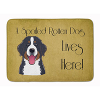 "Caroline's Treasures Bernese Mountain Spoiled Dog, 19"" x 27"", Multicolor"