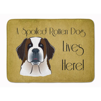 "Caroline's Treasures Saint Bernard Spoiled Dog Lives Here Floor Mat, 19"" x 27"", Multicolor"