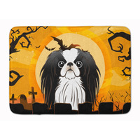 "Caroline's Treasures Halloween Japanese Chin Floor Mat, 19"" x 27"", Multicolor"