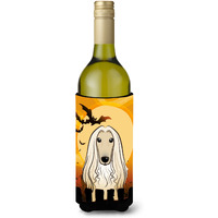 "Caroline's Treasures Halloween Afghan Hound Wine Bottle Koozie Hugger, 750 ml, Multicolor"