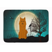 "Caroline's Treasures Halloween Scary Karelian Bear Dog Floor Mat, 19"" x 27"", Multicolor"