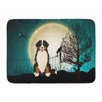 "Caroline's Treasures Halloween Scary Bernese Mountain Dog Floor Mat, 19"" x 27"", Multicolor"