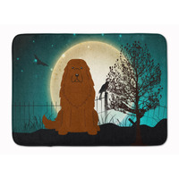 "Caroline's Treasures Halloween Scary Caucasian Shepherd Dog Floor Mat, 19"" x 27"", Multicolor"