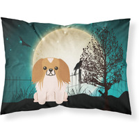 "Caroline's Treasures Halloween Scary Pekingnese Red White Fabric Standard Pillowcase BB2293PILLOWCASE, Multicolor"