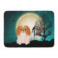 "Caroline's Treasures Halloween Scary Pekingnese Red White Floor Mat, 19"" x 27"", Multicolor"
