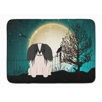 "Caroline's Treasures Halloween Scary Pekingnese Black White Floor Mat, 19"" x 27"", Multicolor"