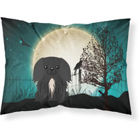 "Caroline's Treasures Halloween Scary Pekingnese Black Fabric Standard Pillowcase BB2297PILLOWCASE, Multicolor"
