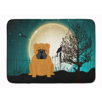 "Caroline's Treasures Halloween Scary English Bulldog Red Floor Mat, 19"" x 27"", Multicolor"