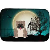 "Caroline's Treasures Halloween Scary English Bulldog Grey Brindle Dish Drying Mat, 14"" x 21"""