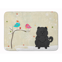 "Caroline's Treasures Christmas Presents Chow Black Floor Mat, 19"" x 27"", Multicolor"