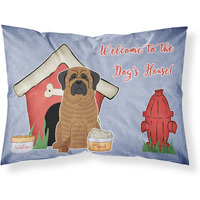 "Caroline's Treasures Dog House Collection Mastiff Brindle Fabric Standard Pillowcase BB2769PILLOWCASE, Multicolor"