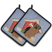 "Caroline's Treasures Dog House Collection Mastiff Brindle Pair of Pot Holders BB2769PTHD, 7.5HX7.5W, Multicolor"