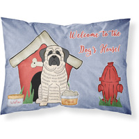 "Caroline's Treasures Dog House Collection Mastiff Brindle White Fabric Standard Pillowcase BB2770PILLOWCASE, Multicolor"