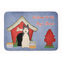 "Caroline's Treasures Dog House West Siberian Laika Spitz Floor Mat, 19"" x 27"", Multicolor"