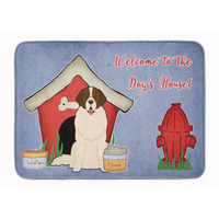 "Caroline's Treasures Dog House Collection Moscow Watchdog, 19"" x 27"", Multicolor"