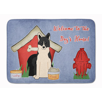 "Caroline's Treasures Dog House Russo-European Laika Spitz Floor Mat, 19"" x 27"", Multicolor"