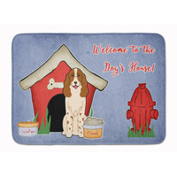 "Caroline's Treasures Dog House Collection Russian Spaniel Floor Mat, 19"" x 27"", Multicolor"