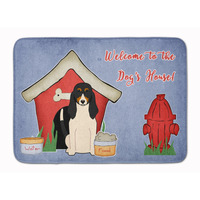"Caroline's Treasures Dog House Collection Swiss Hound Floor Mat, 19"" x 27"", Multicolor"