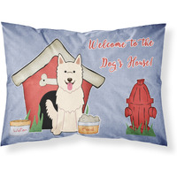 Caroline's Treasures Dog House Collection White German Shepherd Fabric Standard Pillowcase BB2799PILLOWCASE