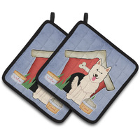 "Caroline's Treasures Dog House Collection White German Shepherd Pair of Pot Holders BB2799PTHD, 7.5HX7.5W, Multicolor"