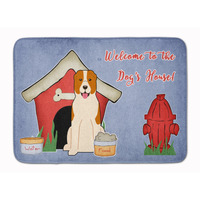 "Caroline's Treasures House Central Asian Shepherd Dog Floor Mat, 19"" x 27"", Multicolor"