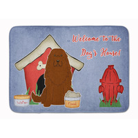 "Caroline's Treasures House Caucasian Shepherd Dog Floor Mat, 19"" x 27"", Multicolor"
