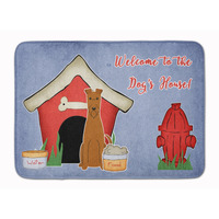 "Caroline's Treasures Dog House Collection Irish Terrier, 19"" x 27"", Multicolor"