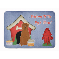 "Caroline's Treasures Dog House Collection Dogue de Bourdeaux Floor Mat, 19"" x 27"", Multicolor"