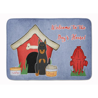 "Caroline's Treasures House Beauce Shepherd Dog Floor Mat, 19"" x 27"", Multicolor"