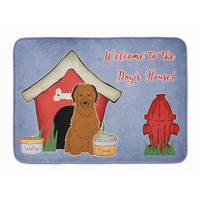 "Caroline's Treasures Dog House Collection Briard Brown Floor Mat, 19"" x 27"", Multicolor"