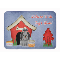 "Caroline's Treasures Collection Dog House Shih Tzu Black Silver Floor Mat, 19"" x 27"", Multicolor"
