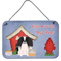 "Caroline's Treasures Dog House Collection Pekingnese Black White Wall or Door Hanging Prints BB2859DS812, 8HX12W"