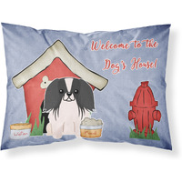 "Caroline's Treasures Dog House Collection Pekingnese Black White Fabric Standard Pillowcase BB2859PILLOWCASE, Multicolor"