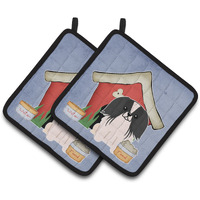 "Caroline's Treasures Dog House Collection Pekingnese black White Pair of Pot Holders BB2859PTHD, 7.5HX7.5W, Multicolor"