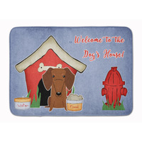 "Caroline's Treasures Dog House Dachshund Red Brown Floor Mat, 19"" x 27"", Multicolor"