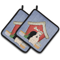 "Caroline's Treasures Dog House Collection Bull Terrier White Pair of Pot Holders BB2892PTHD, 7.5HX7.5W, Multicolor"