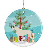 "Caroline's Treasures Dogo Argentino Merry Christmas Tree Ceramic Ornament, Multicolor"