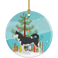 "Caroline's Treasures Siberian Husky Merry Christmas Tree Ceramic Ornament, Multicolor"